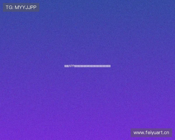 新体育APP官方下载全新看球网打造最佳观赛体验轻松追踪赛事进程