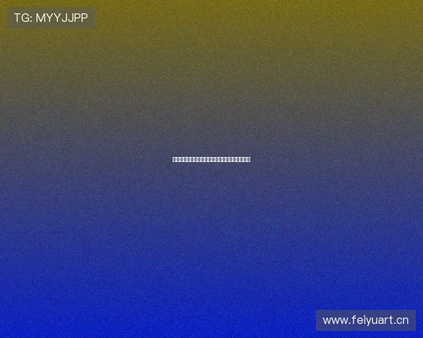 来球网全程高清体育赛事直播精彩不间断在线观看